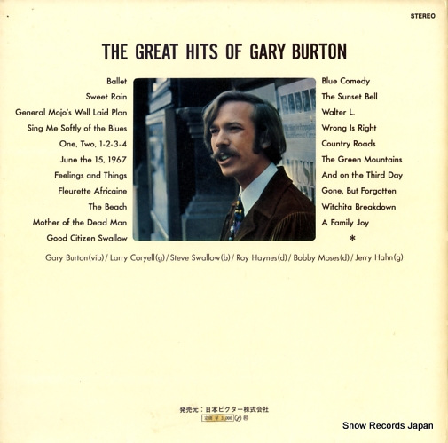BURTON, GARY the great hits SRA-9185