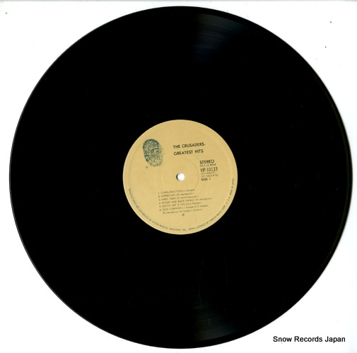 CRUSADERS, THE greatest hits VIP-10133