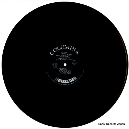 TSURUOKA, MASAYOSHI romantic guitar JPS-5015