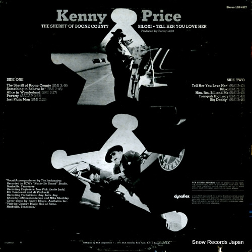 PRICE, KENNY the sheriff of boone county / tell her you love her LSP-4527