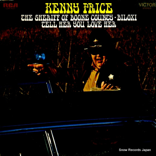 PRICE, KENNY the sheriff of boone county / tell her you love her LSP-4527