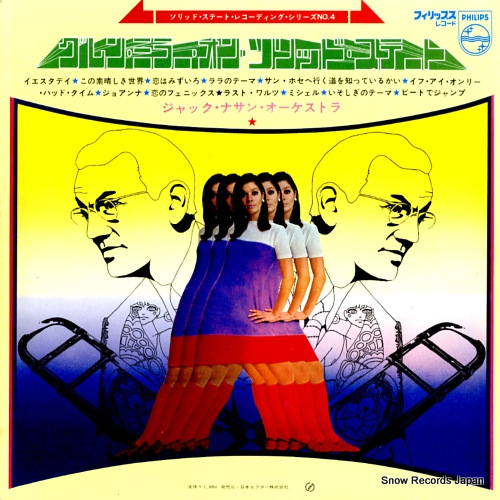 NATHAN, JACK if glenn miller played the hits of today SFX-7138
