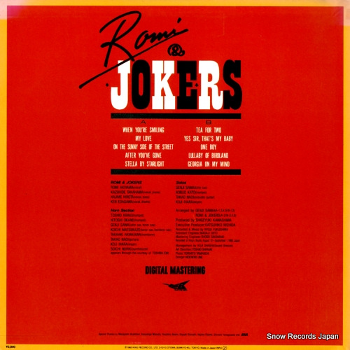 ߡ硼 romi & jokers K28P6257