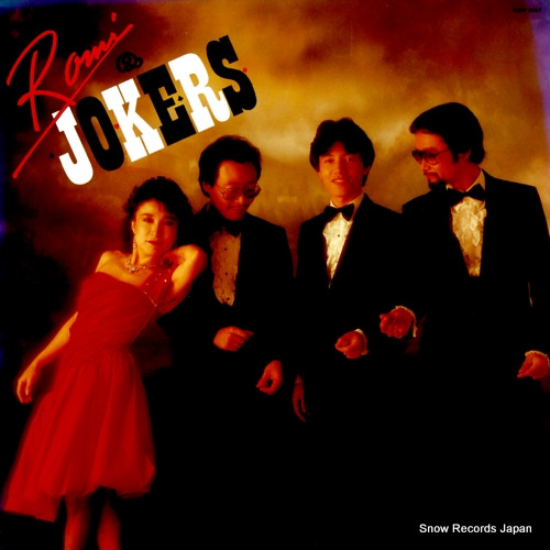 ߡ硼 romi & jokers K28P6257