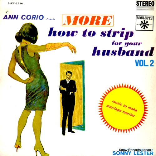 LESTER, SONNY ann corio presents more of how to strip for your husband vol.2 SJET-7336