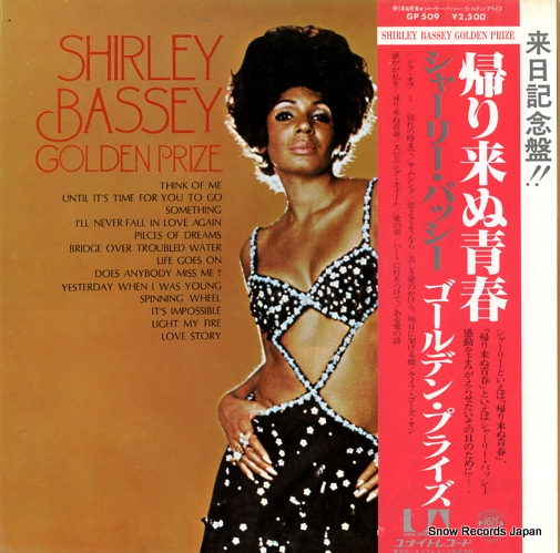 BASSEY, SHIRLEY golden prize GP509