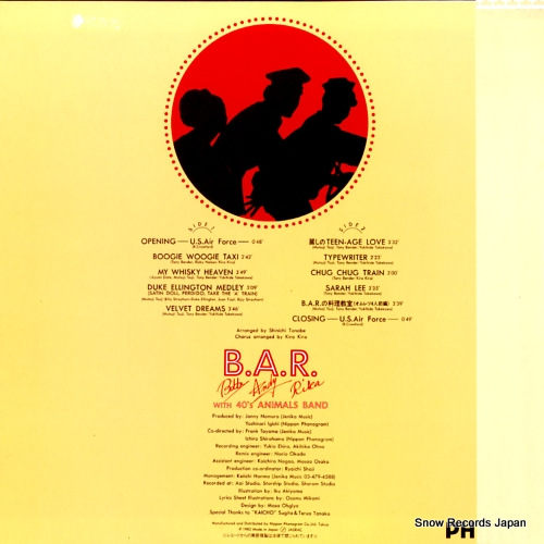 B.A.R. b.a.r. de swingin' 28PL-27