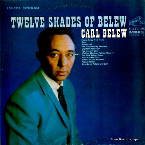 BELEW, CARL twelve shades of belew LSP-3919