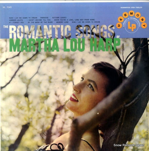 HARP, MARTHA LOU the romantic songs of HL7049