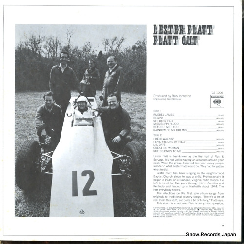 FLATT, LESTER flatt out CS1006