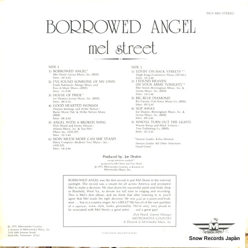 롦ȥ꡼ borrowed angel MCS5001