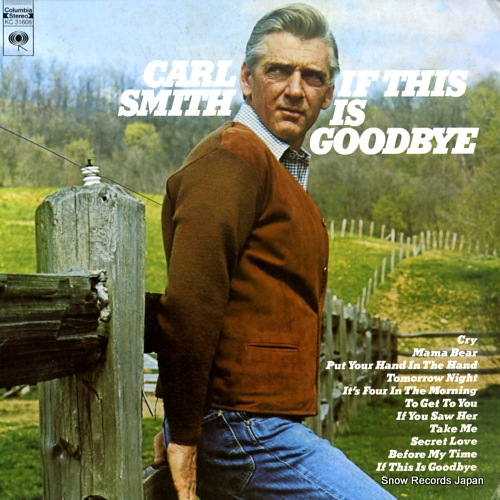 SMITH, CARL if this is goodbye KC31606