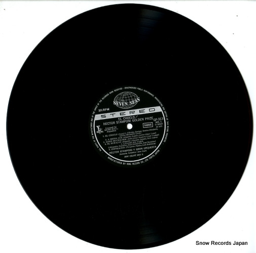 HECTOR STAMPONIY GRAN ORQUESTA el choclo hector stamponi golden prize GP313