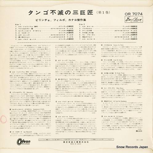V/A tres joyas del tango en la epoca OR7074