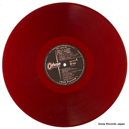 V/A tres joyas del tango en la epoca OR7074