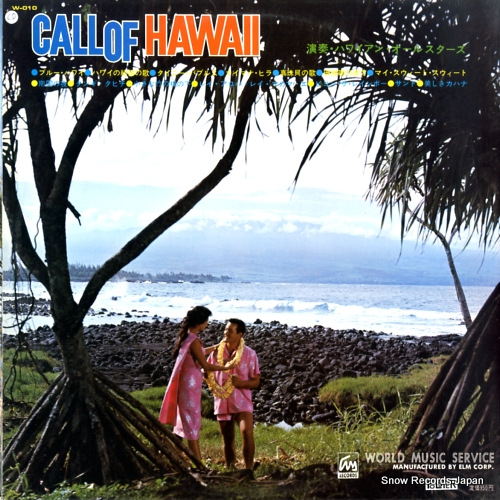 HAWAIIAN ALL STARS call of hawaii W-010