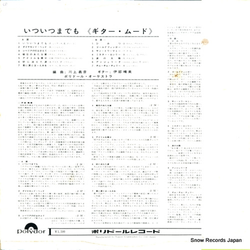  ĤĤޤǤ SLJM-1184