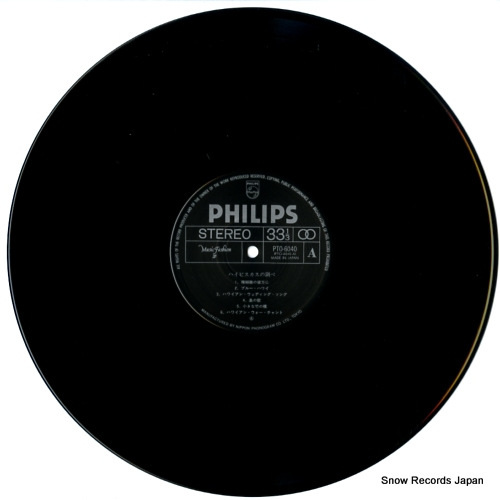 V/A ߥ塼åեå󡿥ϥӥĴ PTO-6040