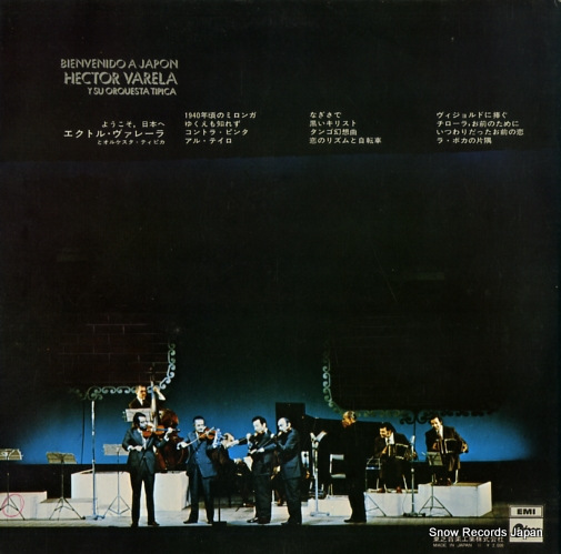 VARELA, HECTOR bienvenido a japon hector varela y su orquesta tipica OP-80289
