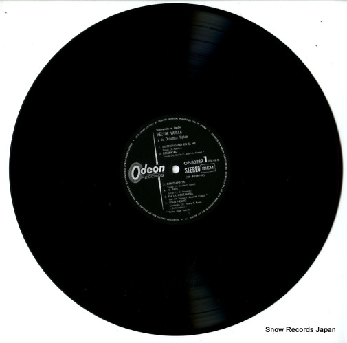 VARELA, HECTOR bienvenido a japon hector varela y su orquesta tipica OP-80289