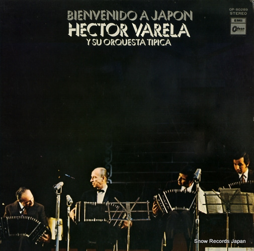 VARELA, HECTOR bienvenido a japon hector varela y su orquesta tipica OP-80289