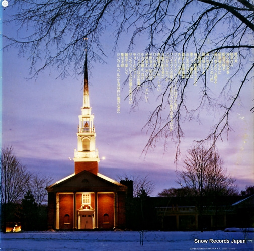 V/A european christmas MP9941