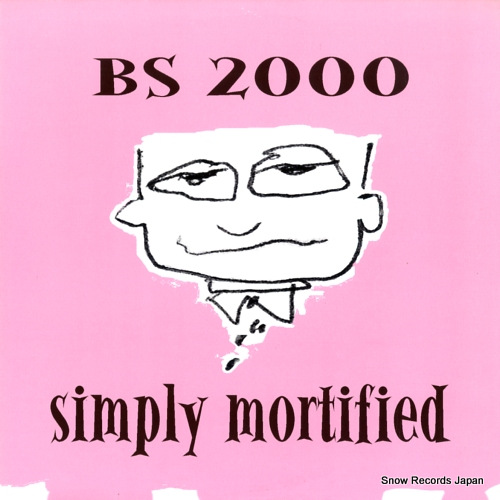 BS 2000 simply mortified 75814800931