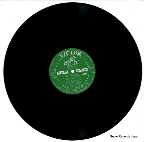 HONEY MOOD ORCHESTRA yacho no concerto SJV-1152