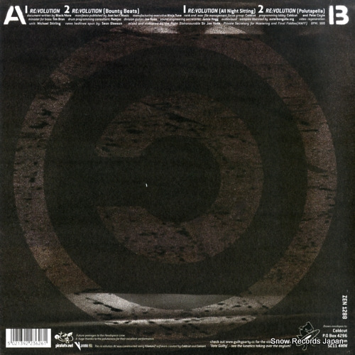 COLDCUT re:volution ZEN1288