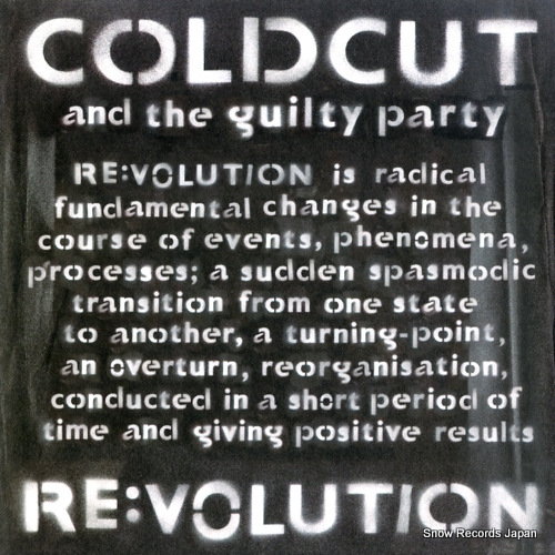 COLDCUT re:volution ZEN1288