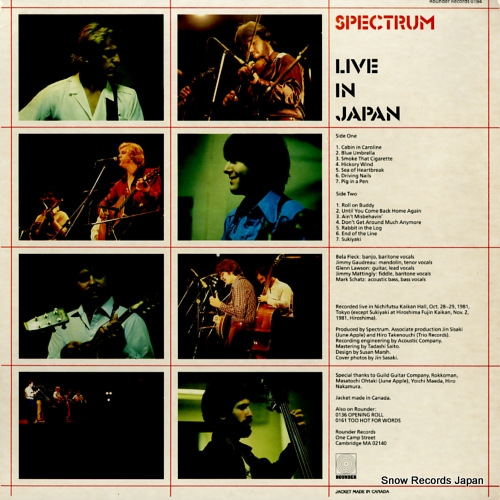 SPECTRUM live in japan ROUNDER0184