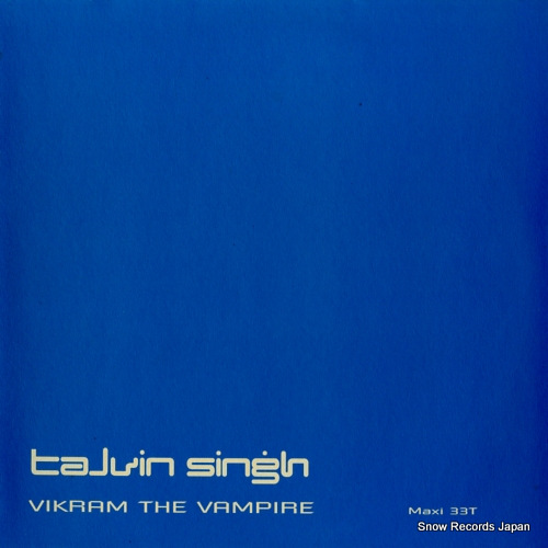 󡦥 vikram the vampire 5726171