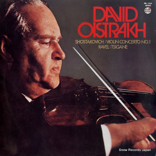 OISTRAKH, DAVID shostakovich; violin concerto no.1 MK-1059