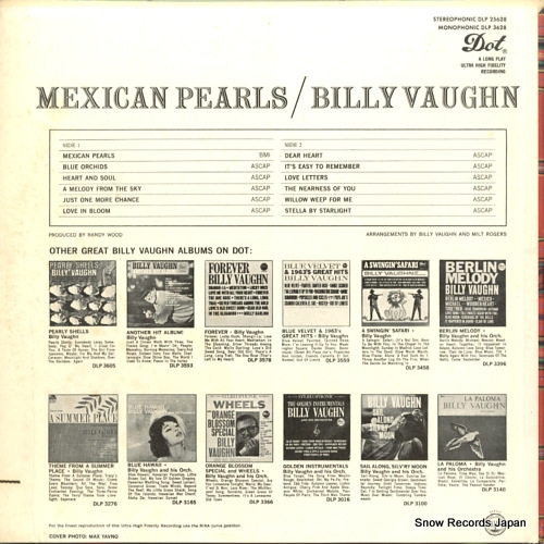 ӥ꡼ mexican pearls DLP25628