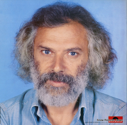 MOUSTAKI, GEORGES moustaki MPF1045