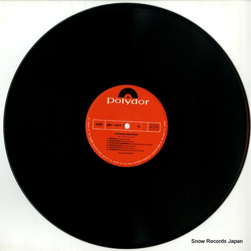 MOUSTAKI, GEORGES moustaki MPF1045