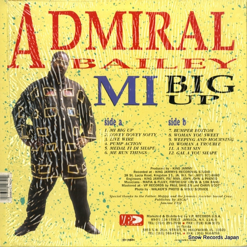 ɥߥ롦٥꡼ mi big up VPRL1262