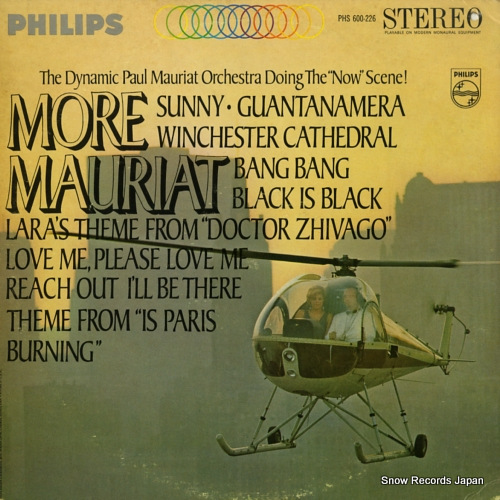 MAURIAT, PAUL more mauriat PHS600-226