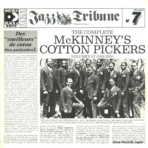 ޥˡåȥ󡦥ԥå the complete mckinney's cotton pickers volume 1/2 PM42407