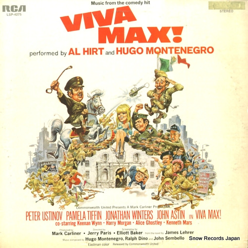 롦ϡȡҥ塼ƥͥ viva max! LSP-4275