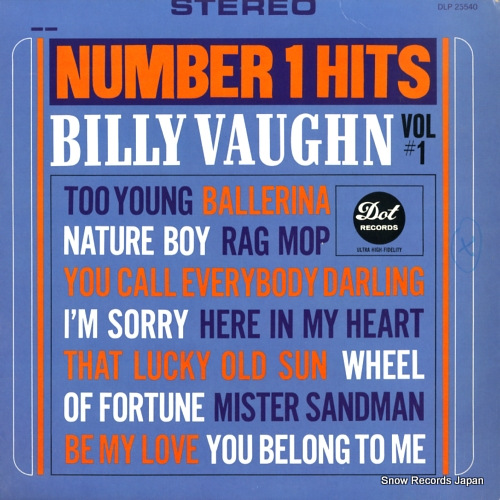 ӥ꡼ number 1 hits, vol.1 DLP25540