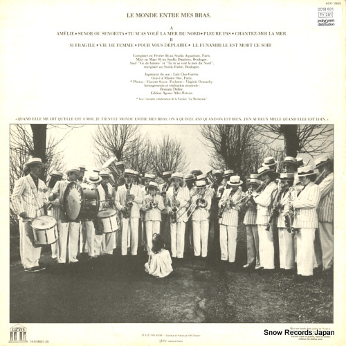 ᥤ󡦥ǥǥ le monde entre mes bras AGO18601
