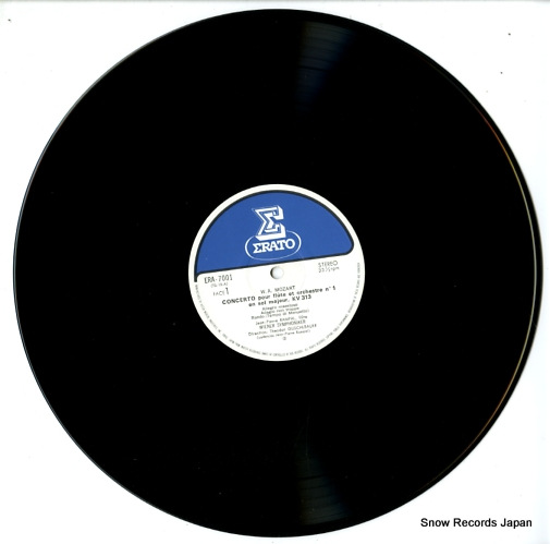 V/A ⡼ĥȡɳڴΤζն ERA-7001