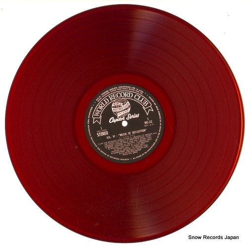 DRAGON, CARMEN music of reflection WS-32