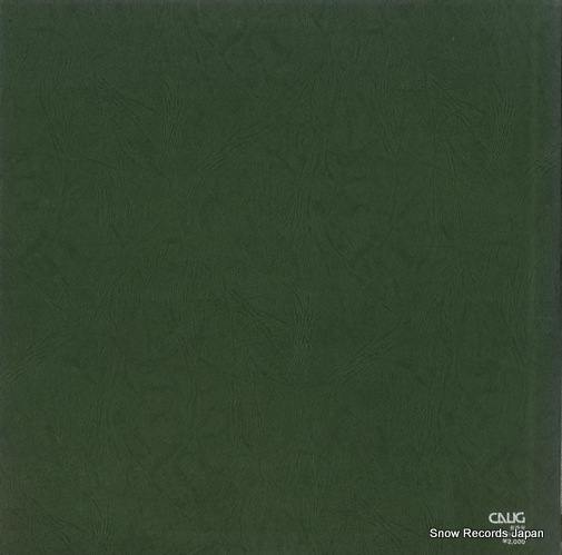 JENA, GUNTER bach; motetten PA-1096