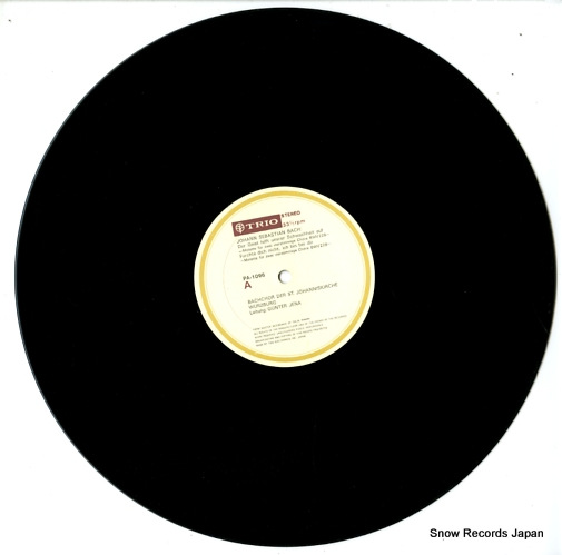 JENA, GUNTER bach; motetten PA-1096