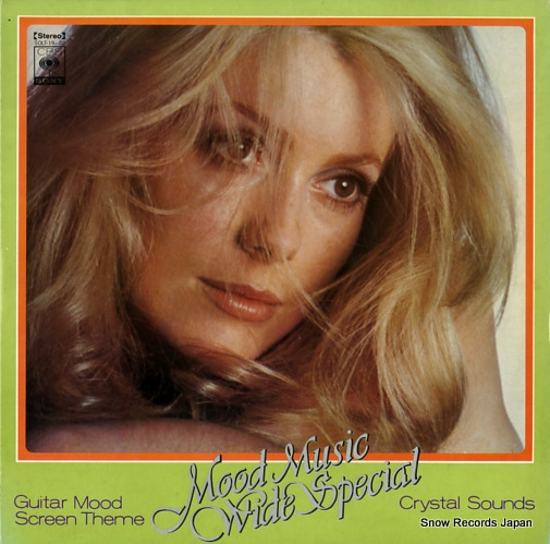 CRYSTAL SOUNDS guitar mood screen theme SOLT-19