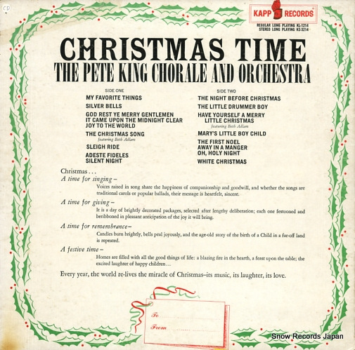 ԡȥ󥰥顼 christmas time KL-1214