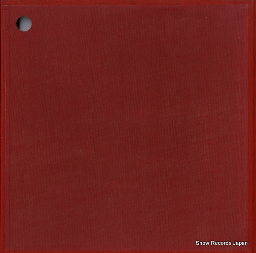ӥ ӥȤΤ٤ SM-9013