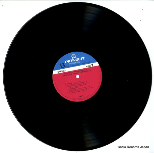  󥴤ؤƻ裲 AMP-102